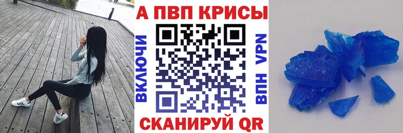 купить Черноголовка А ПВП СК КРИС