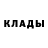 Метадон мёд AvoMane 86West