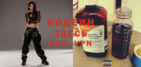 мдма Няндома