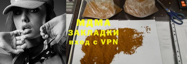 spice Алексин