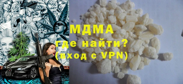 spice Алексин
