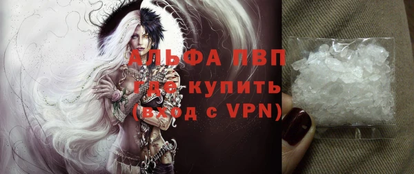 а пвп мука Алзамай