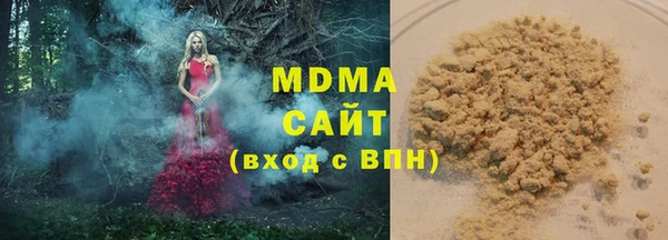 а пвп мука Алзамай