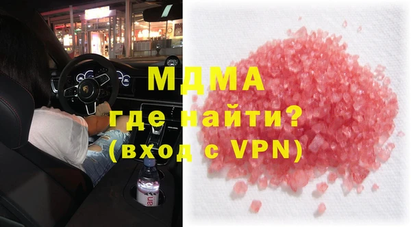 ALPHA PVP Алексеевка