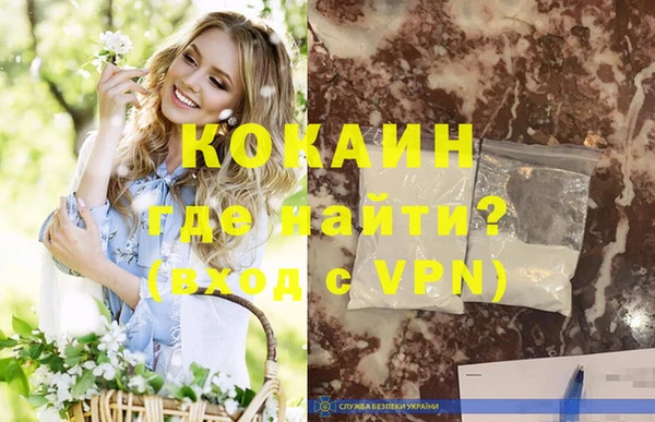 а пвп мука Алзамай