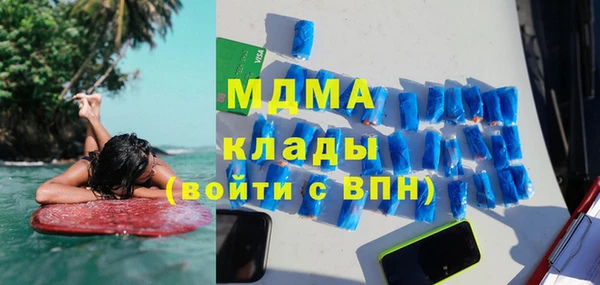 ALPHA PVP Алексеевка