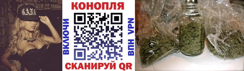 Конопля Bruce Banner  маркетплейс клад  Черноголовка  где можно купить  